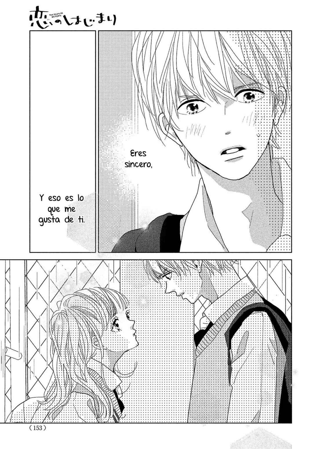 Koi no Hajimari Chapter 8 - Page 41