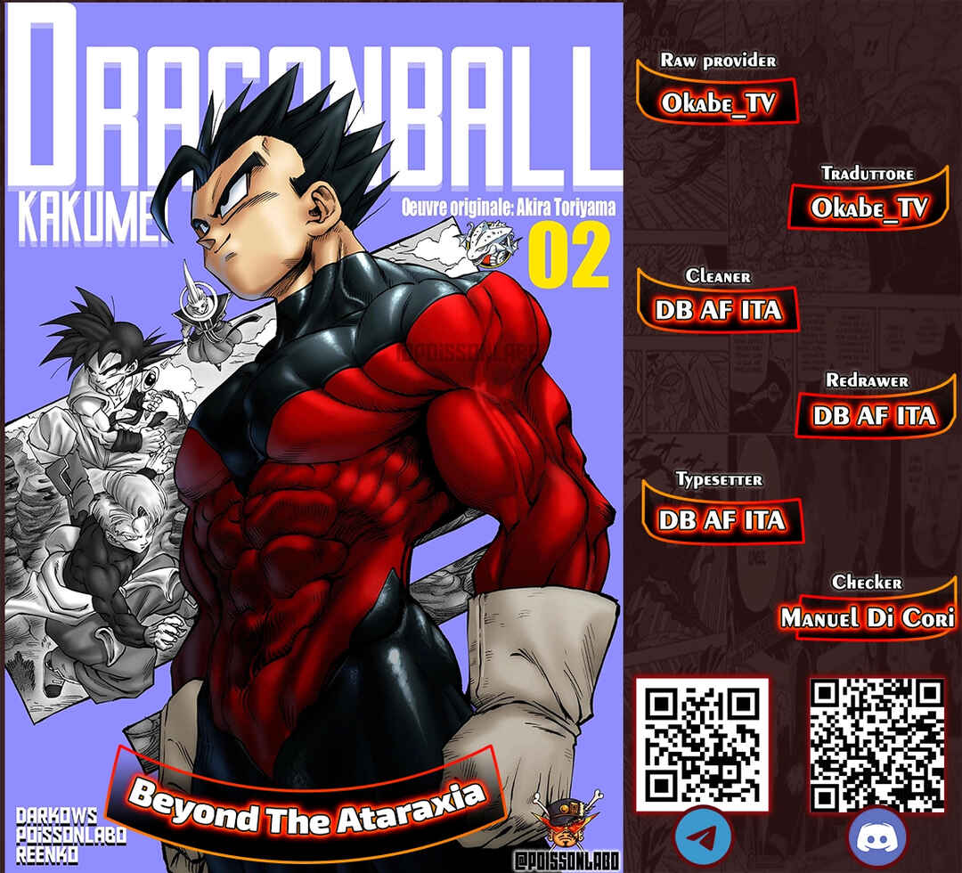 Dragon Ball Kakumei (Doujinshi) Chapter 8 - Page 1