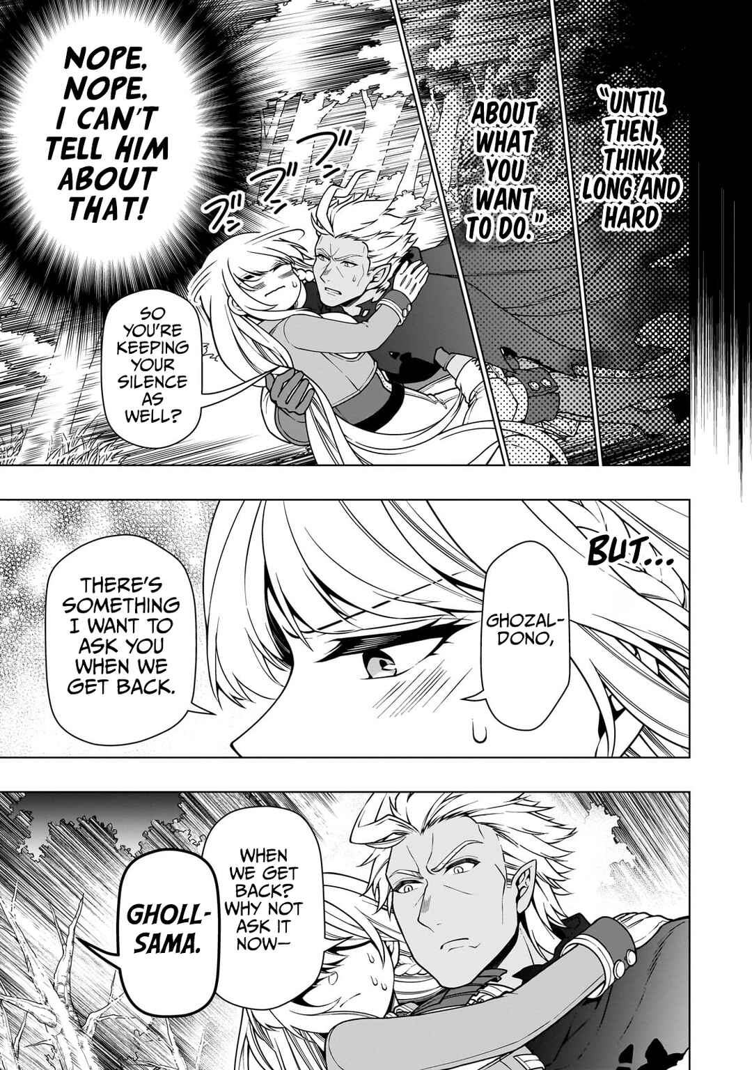 Lv2 kara Cheat datta Moto Yuusha Kouho no Mattari Isekai Life Chapter 59 - Page 22