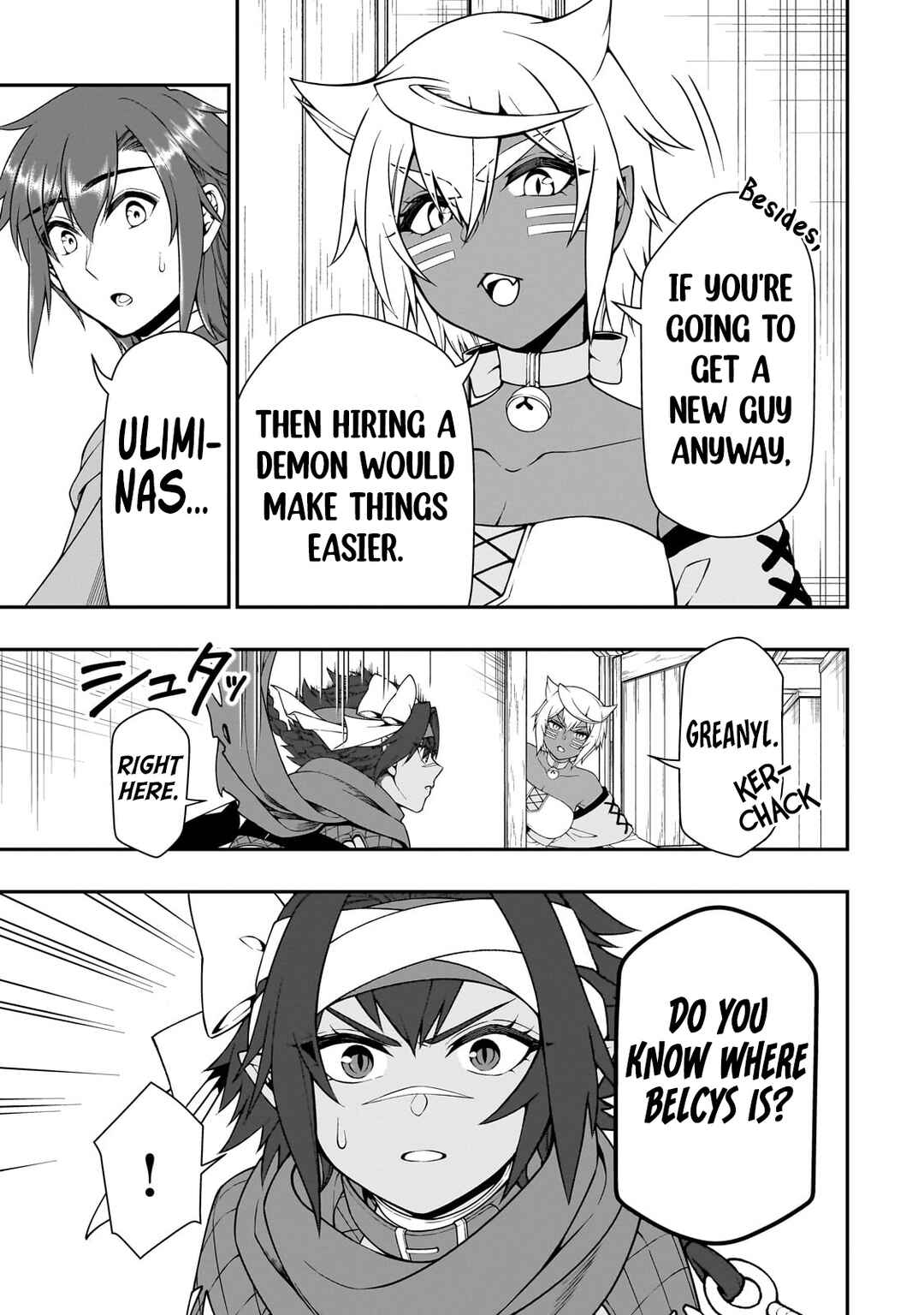Lv2 kara Cheat datta Moto Yuusha Kouho no Mattari Isekai Life Chapter 59 - Page 6