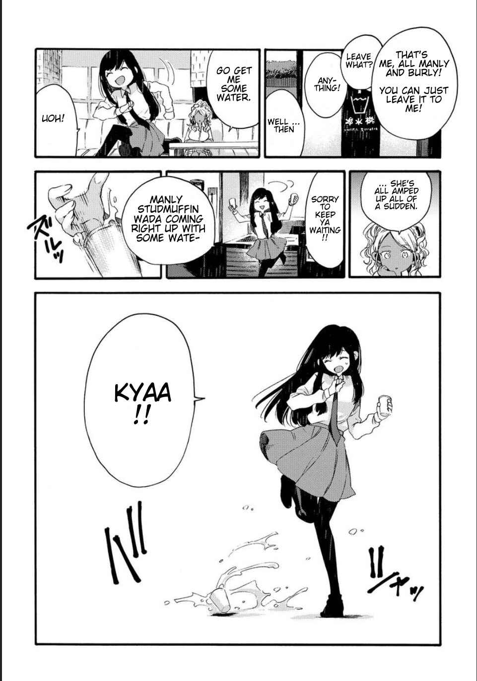 See You Tomorrow at the Food Court Chapter 11 - Page 4