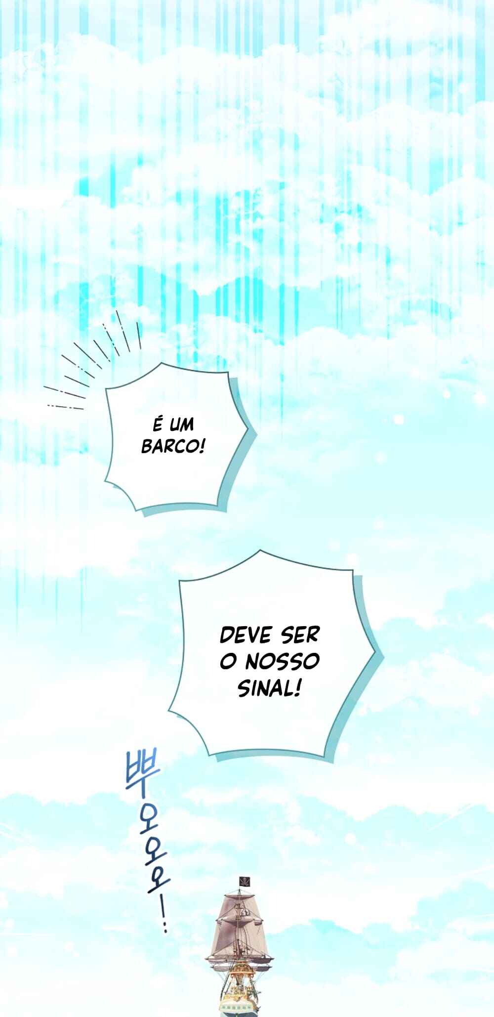 Divorcing the Emperor Chapter 32 - Page 45