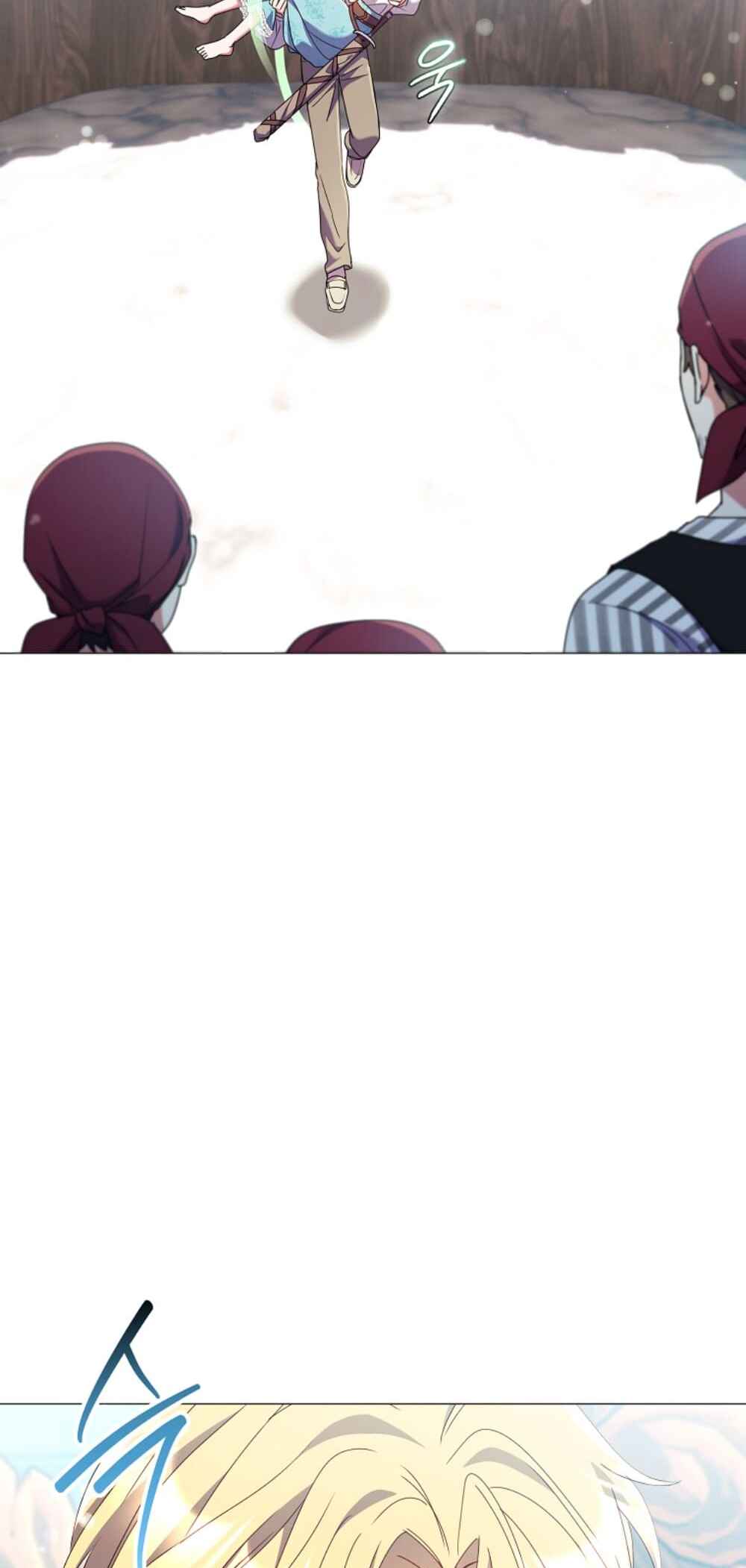 Divorcing the Emperor Chapter 32 - Page 90