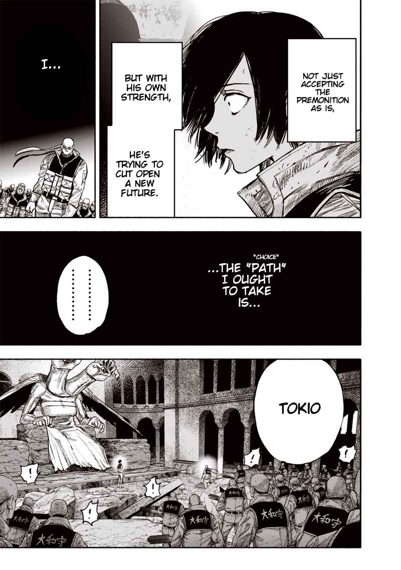 Choujin X Chapter 61.2 - Page 14