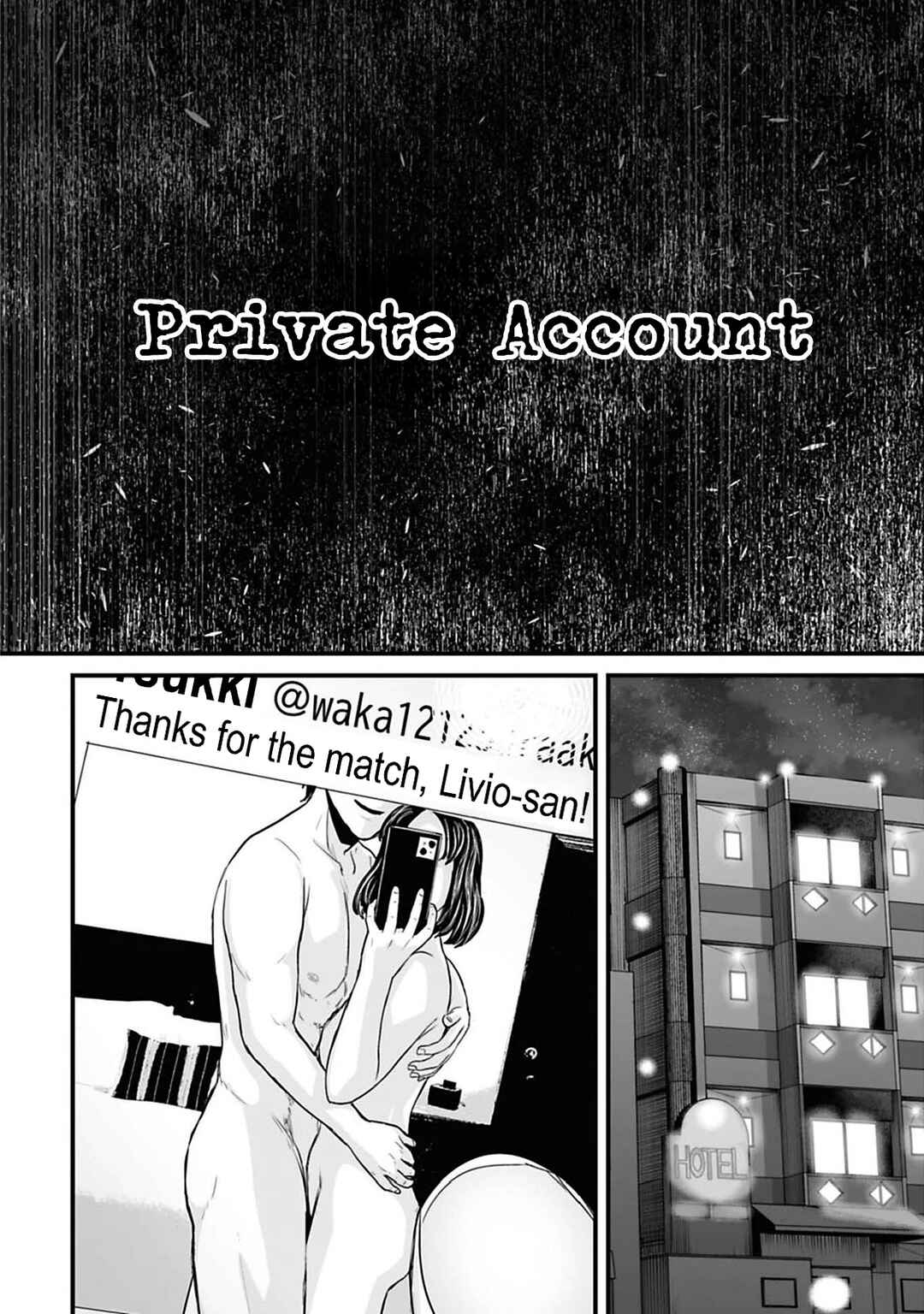 Osore: Reiwa Kaidan Chapter 45 - Page 2