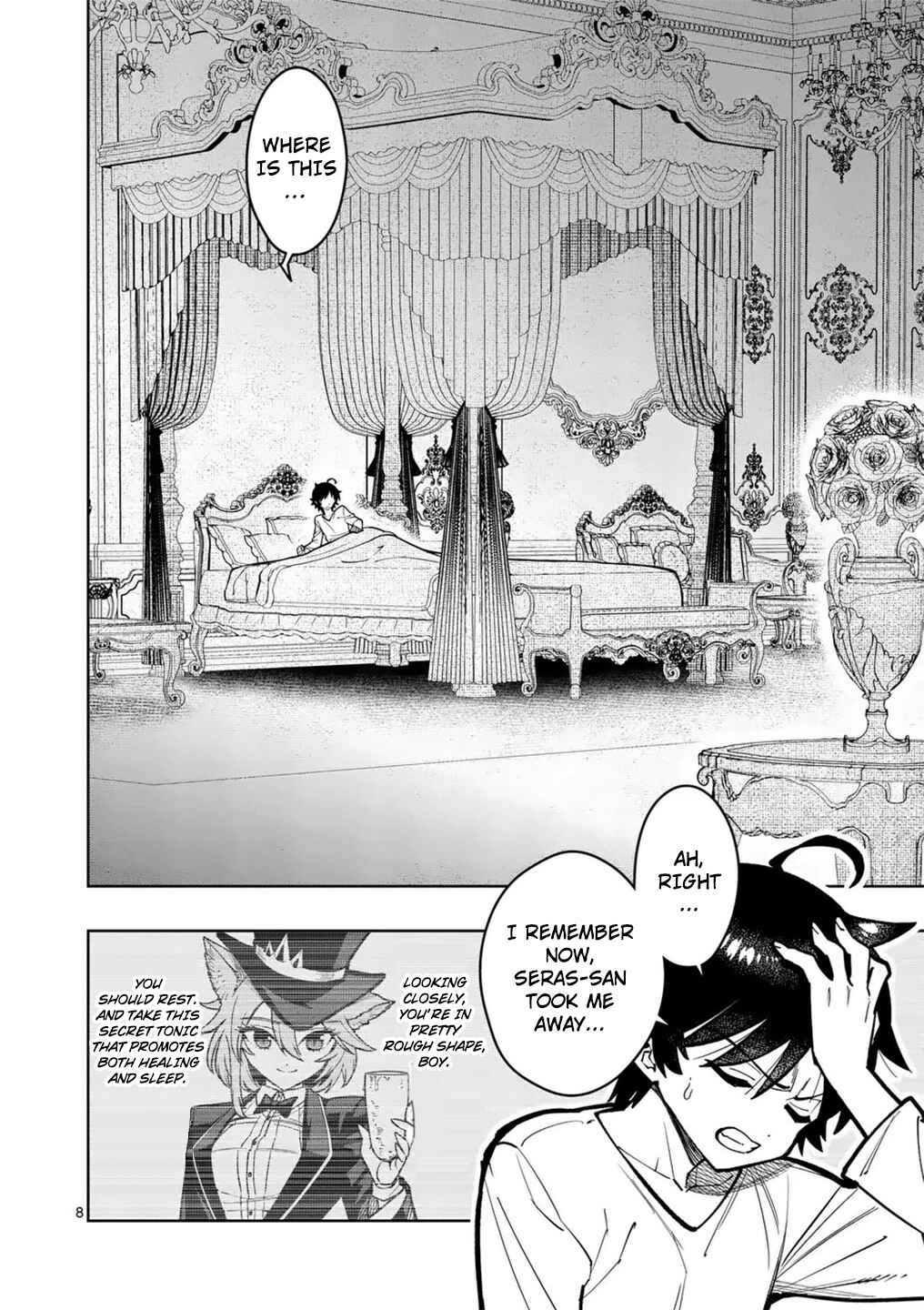 Saikyou Onna Shishou-tachi ga Ikusei Houshin o Megutte Shuraba Chapter 61 - Page 9