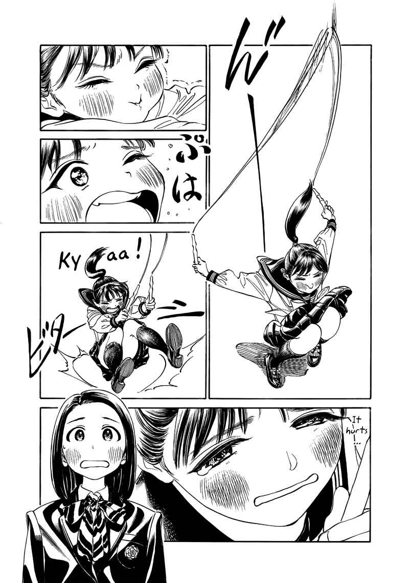 Akebi-chan no Sailor Fuku Chapter 11 - Page 17