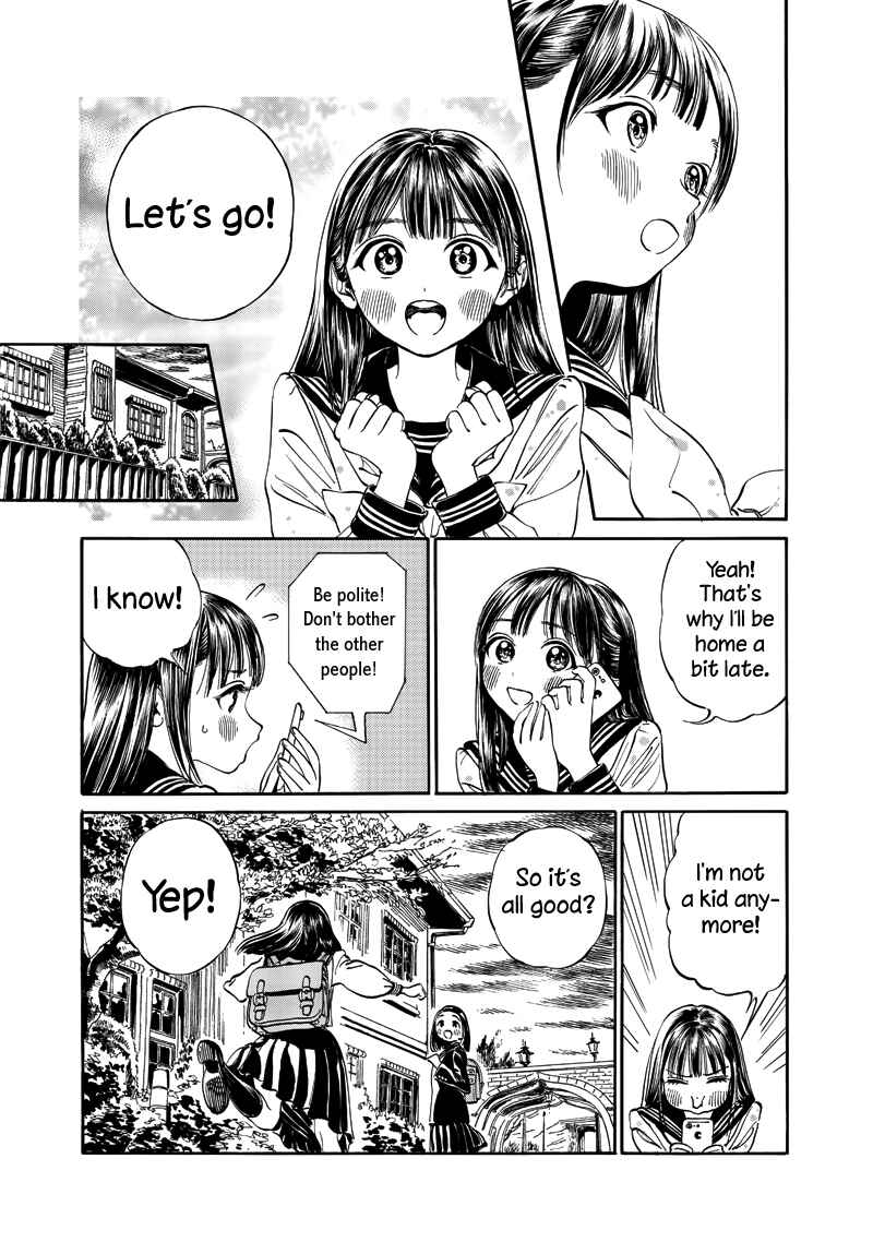 Akebi-chan no Sailor Fuku Chapter 11 - Page 20