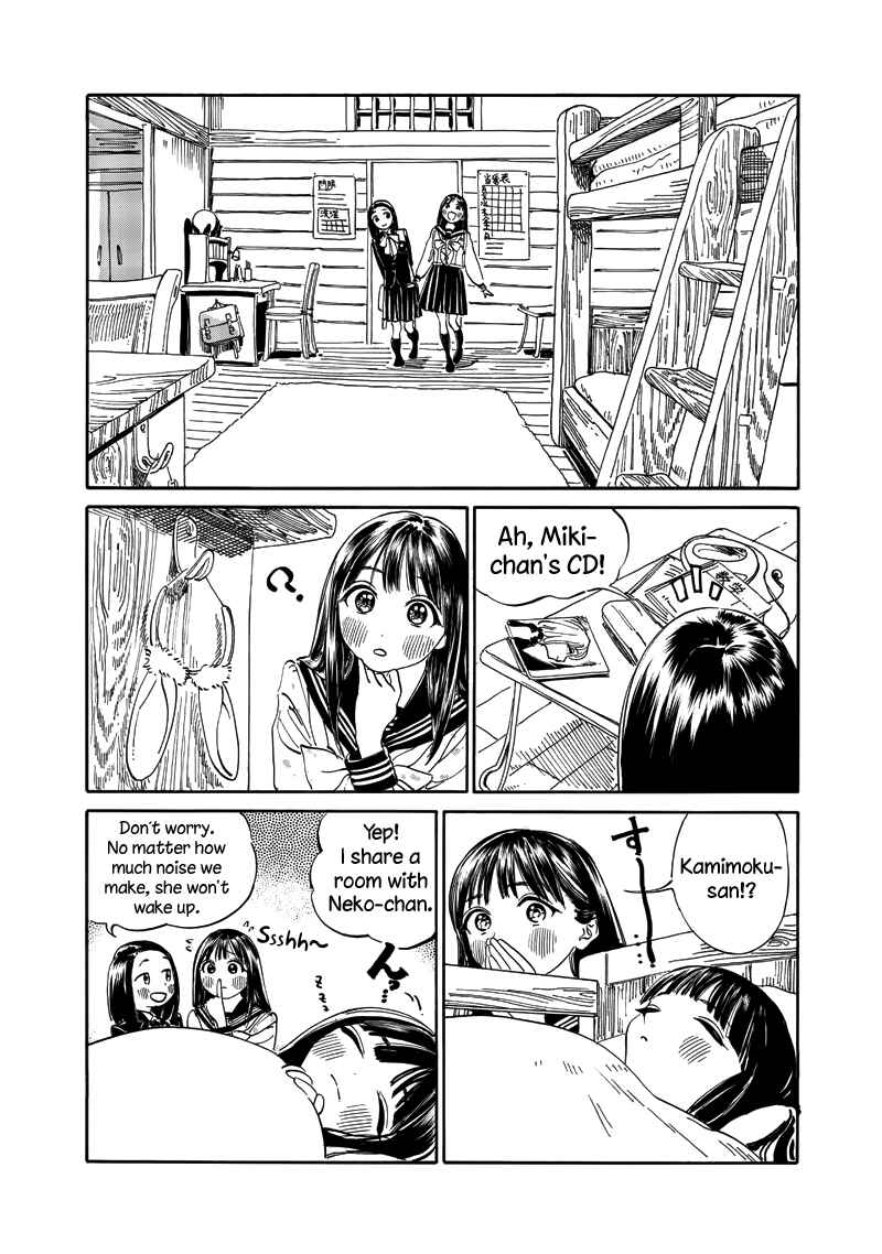 Akebi-chan no Sailor Fuku Chapter 11 - Page 25