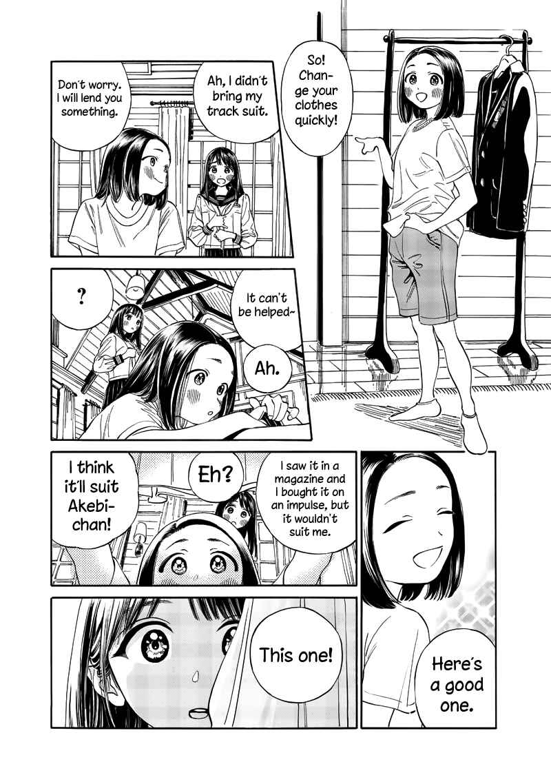 Akebi-chan no Sailor Fuku Chapter 11 - Page 26
