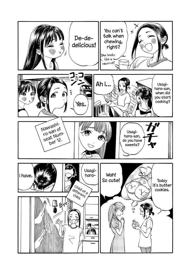 Akebi-chan no Sailor Fuku Chapter 11 - Page 32