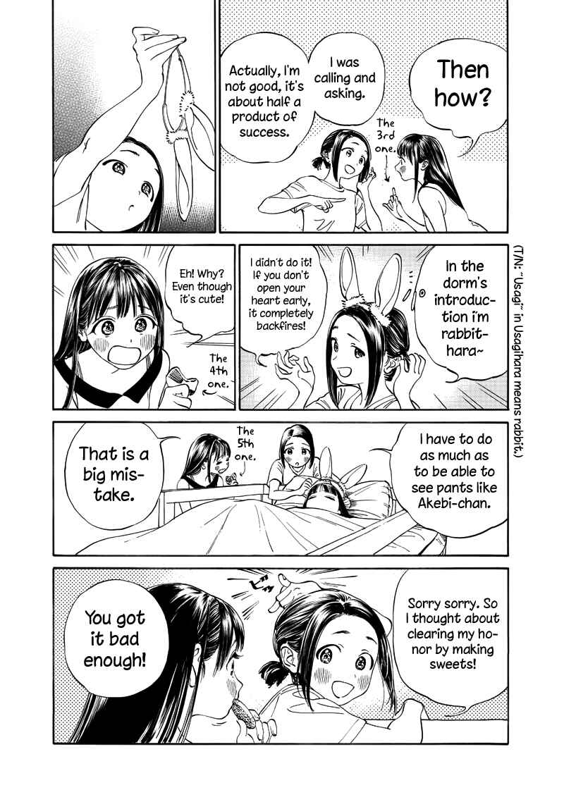 Akebi-chan no Sailor Fuku Chapter 11 - Page 34