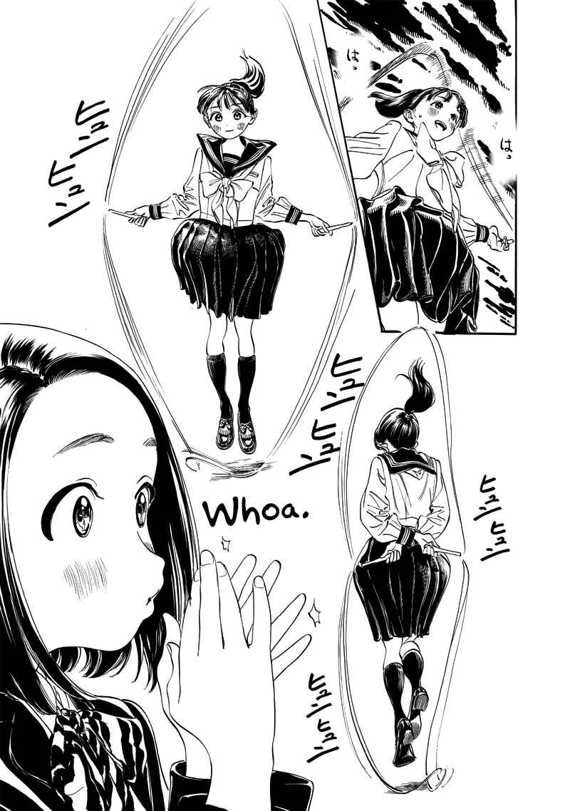 Akebi-chan no Sailor Fuku Chapter 11 - Page 4