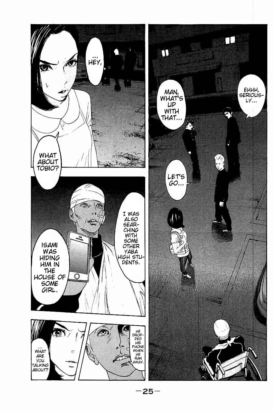 Bokutachi ga Yarimashita Chapter 29 - Page 5