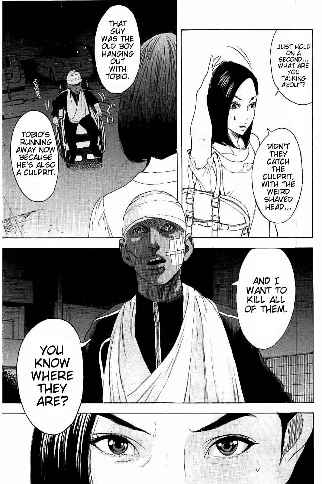 Bokutachi ga Yarimashita Chapter 29 - Page 7