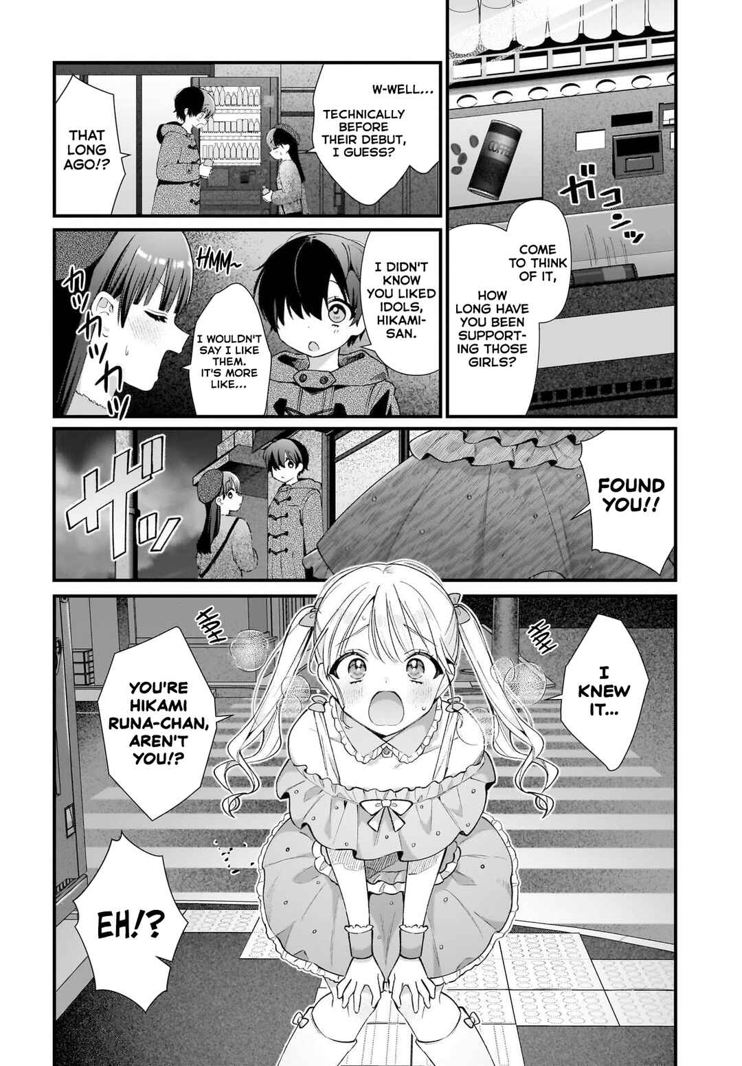 Midareta Futari no Mitasare Gohan Chapter 9 - Page 4