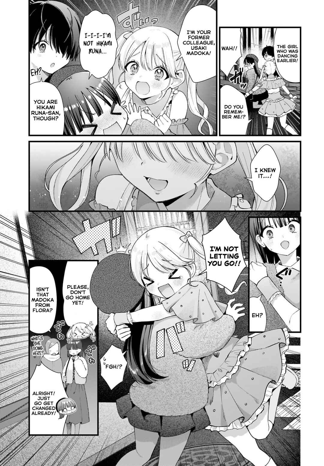 Midareta Futari no Mitasare Gohan Chapter 9 - Page 5