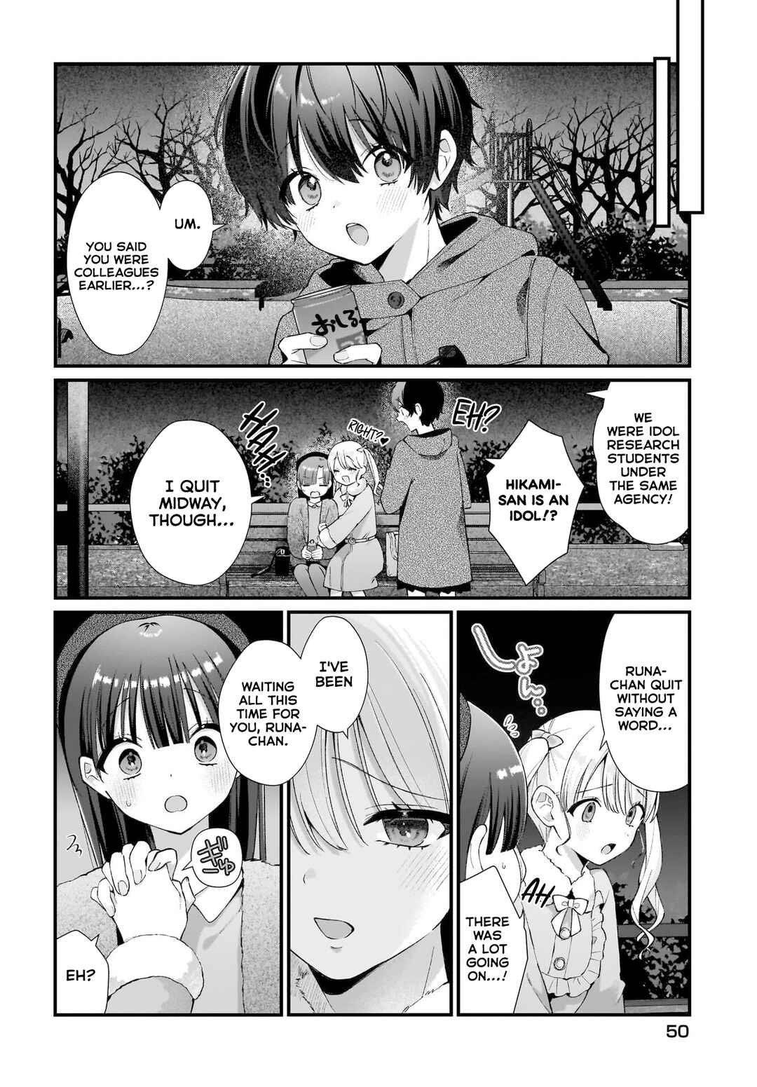 Midareta Futari no Mitasare Gohan Chapter 9 - Page 6