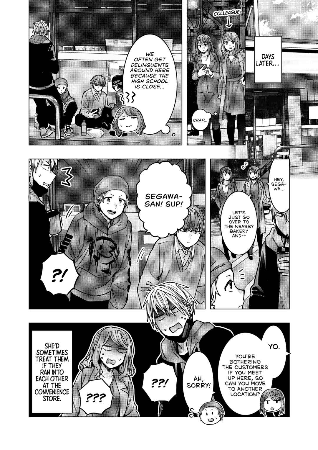 OL ga Geesen de atta Yankii Danshi Koukousei ni Natsukareru Hanashi Chapter 7 - Page 10