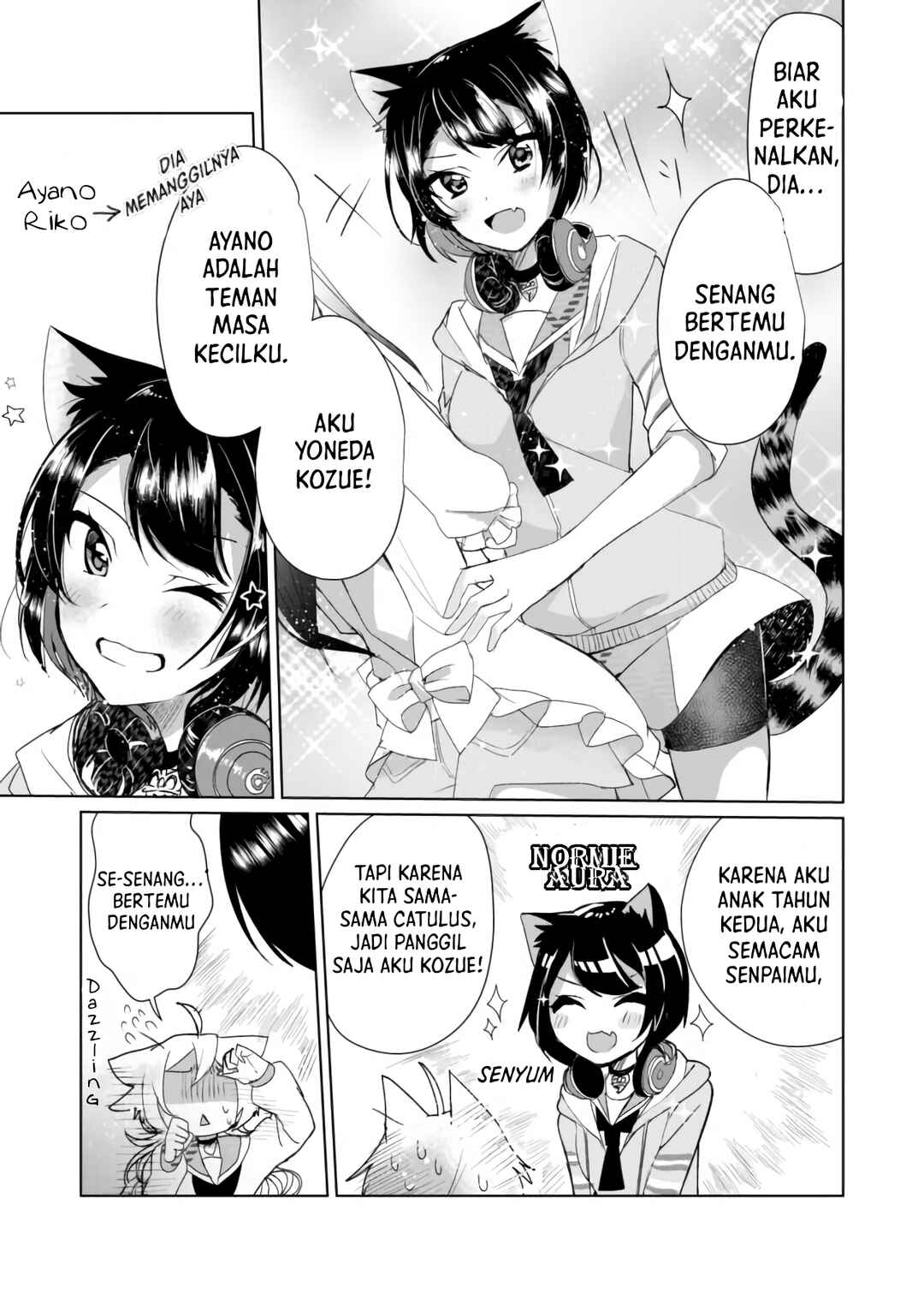 Catulus Syndrome Chapter 6 - Page 6