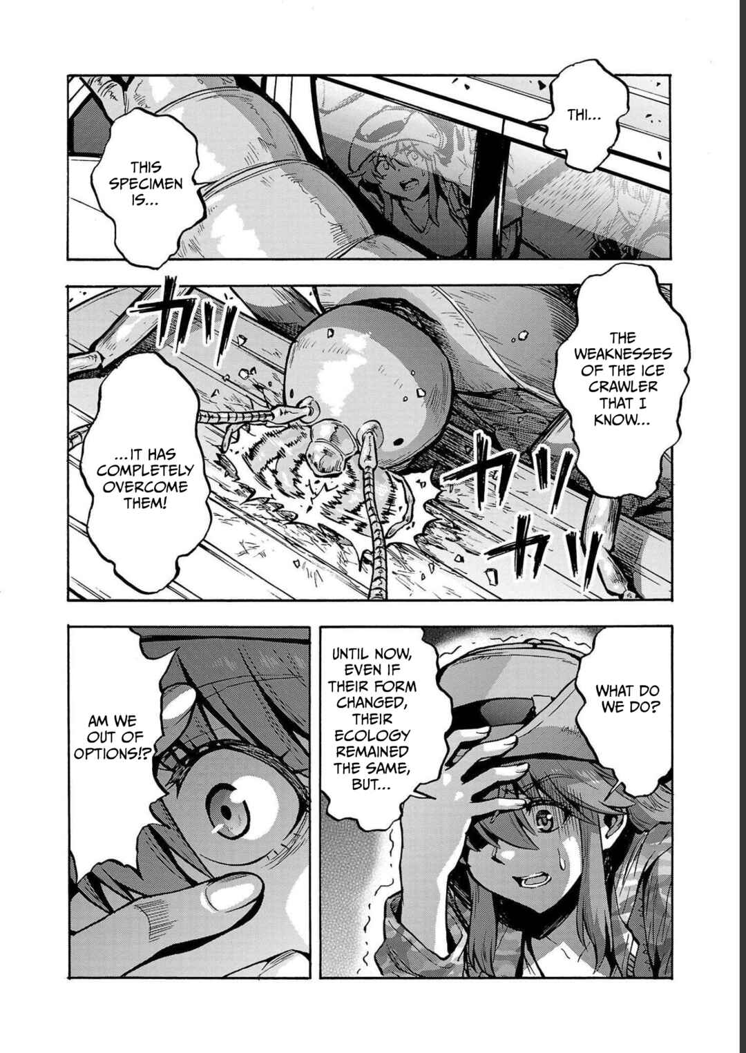 Dai Kyochuu Rettou Chapter 33 - Page 13