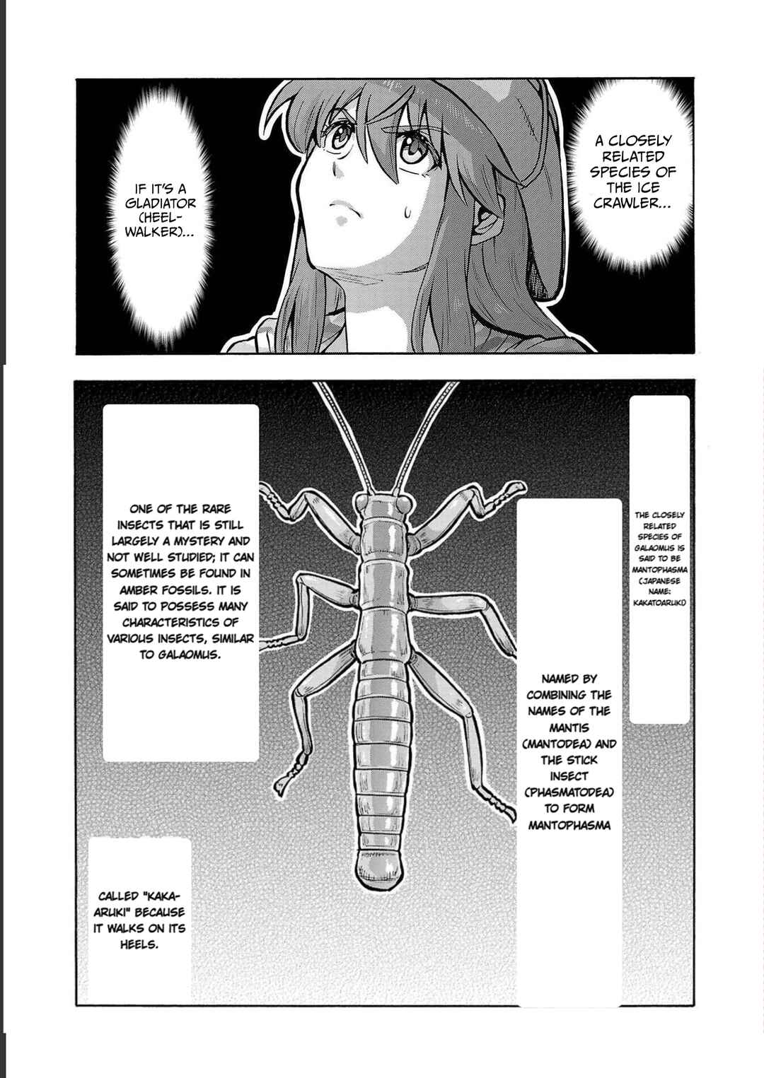 Dai Kyochuu Rettou Chapter 33 - Page 18