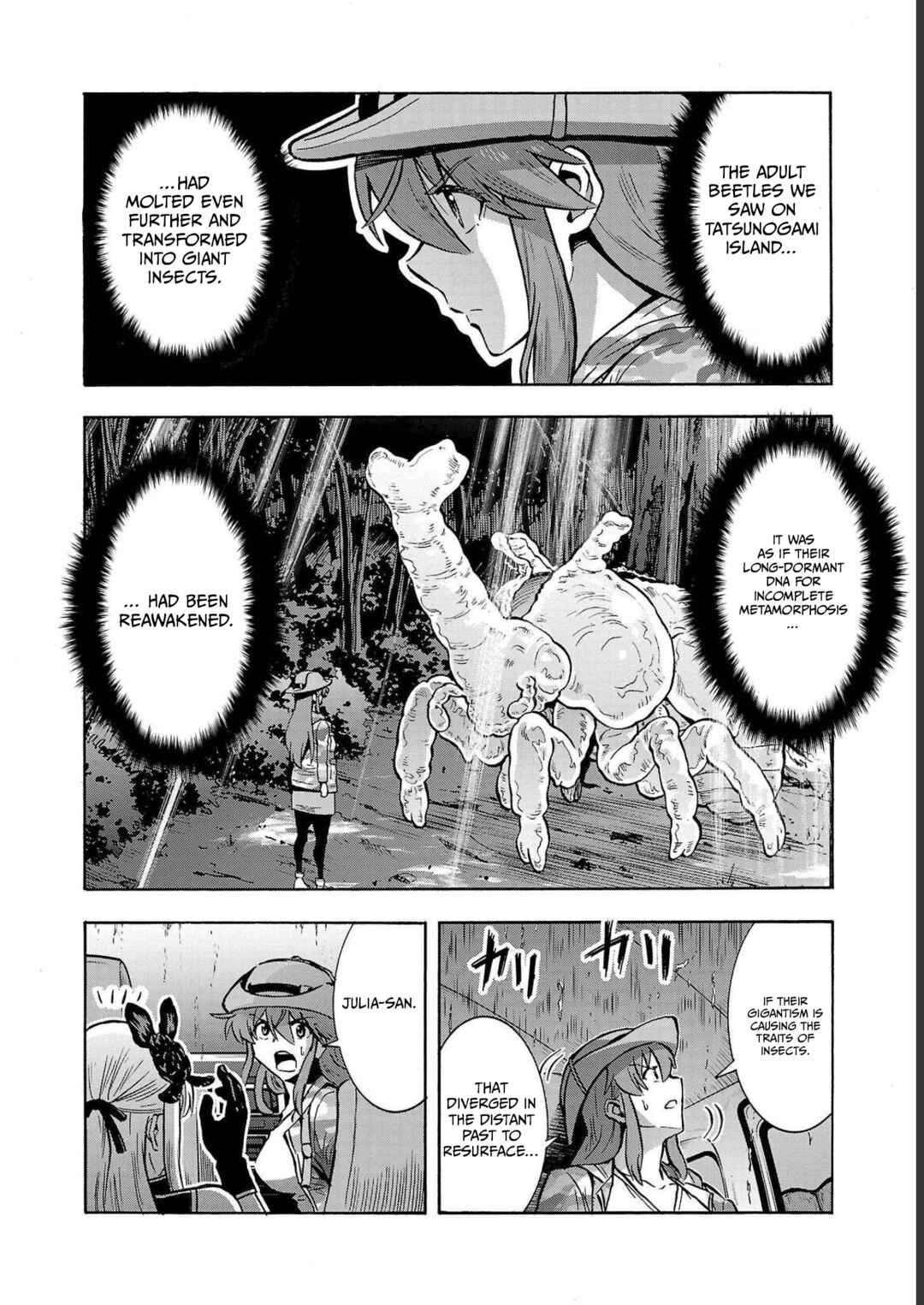 Dai Kyochuu Rettou Chapter 33 - Page 19