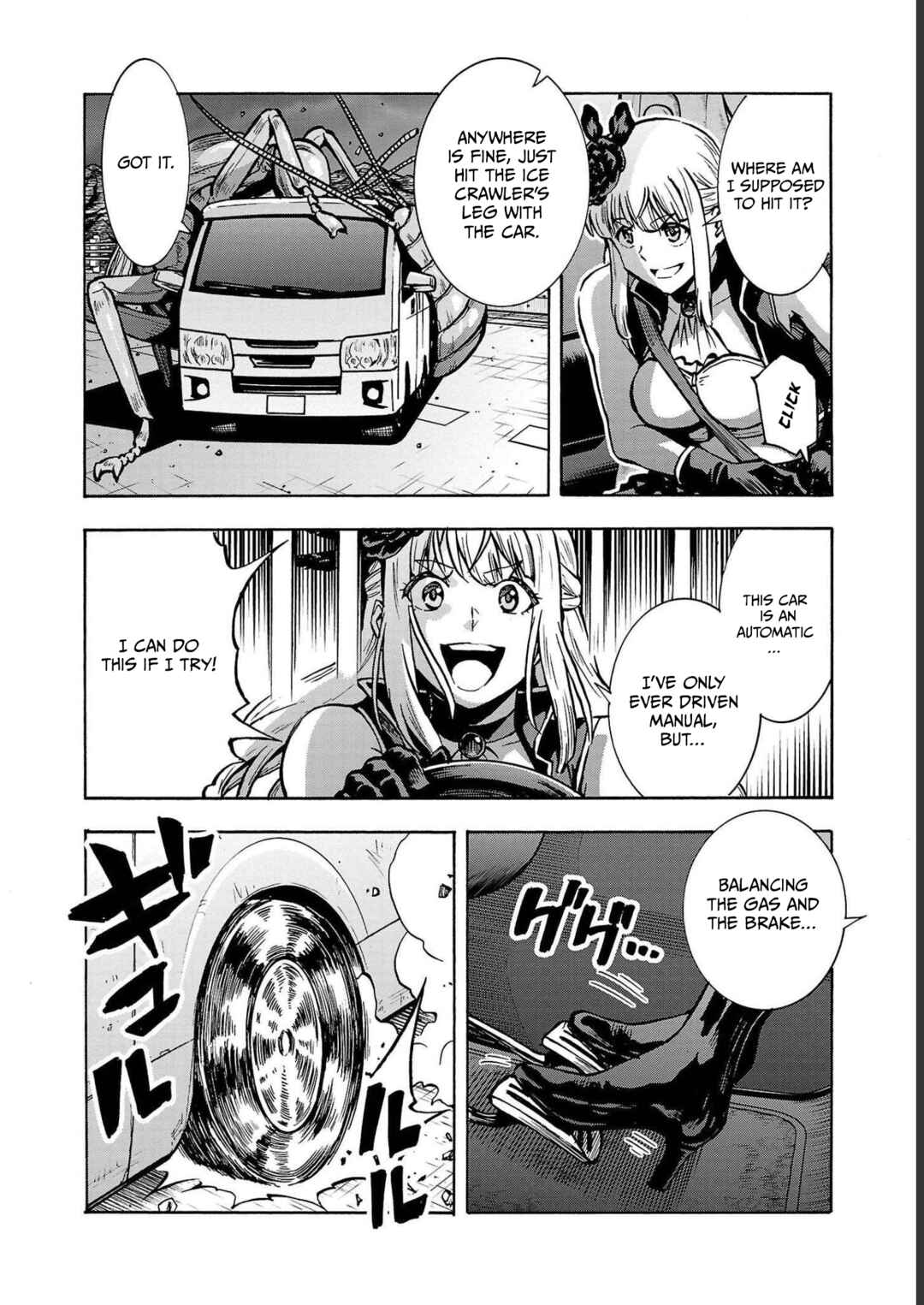 Dai Kyochuu Rettou Chapter 33 - Page 21