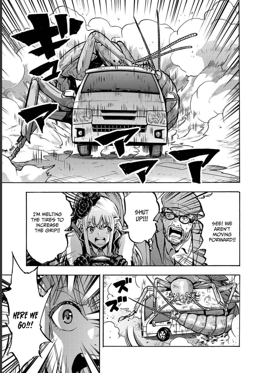 Dai Kyochuu Rettou Chapter 33 - Page 22