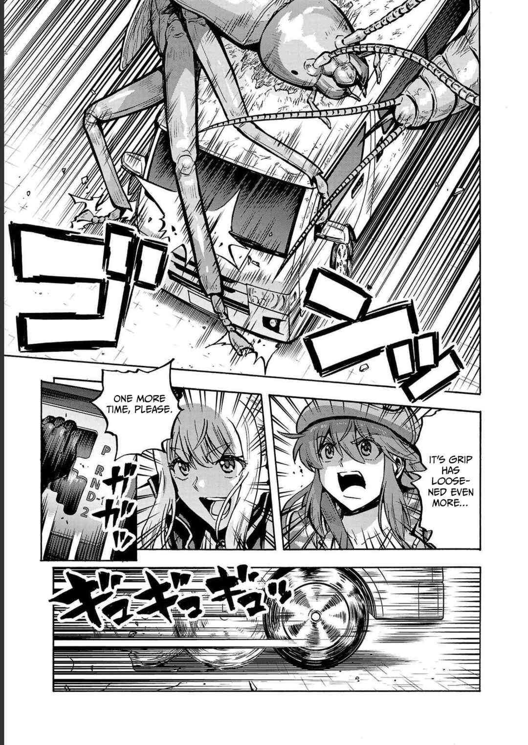 Dai Kyochuu Rettou Chapter 33 - Page 26