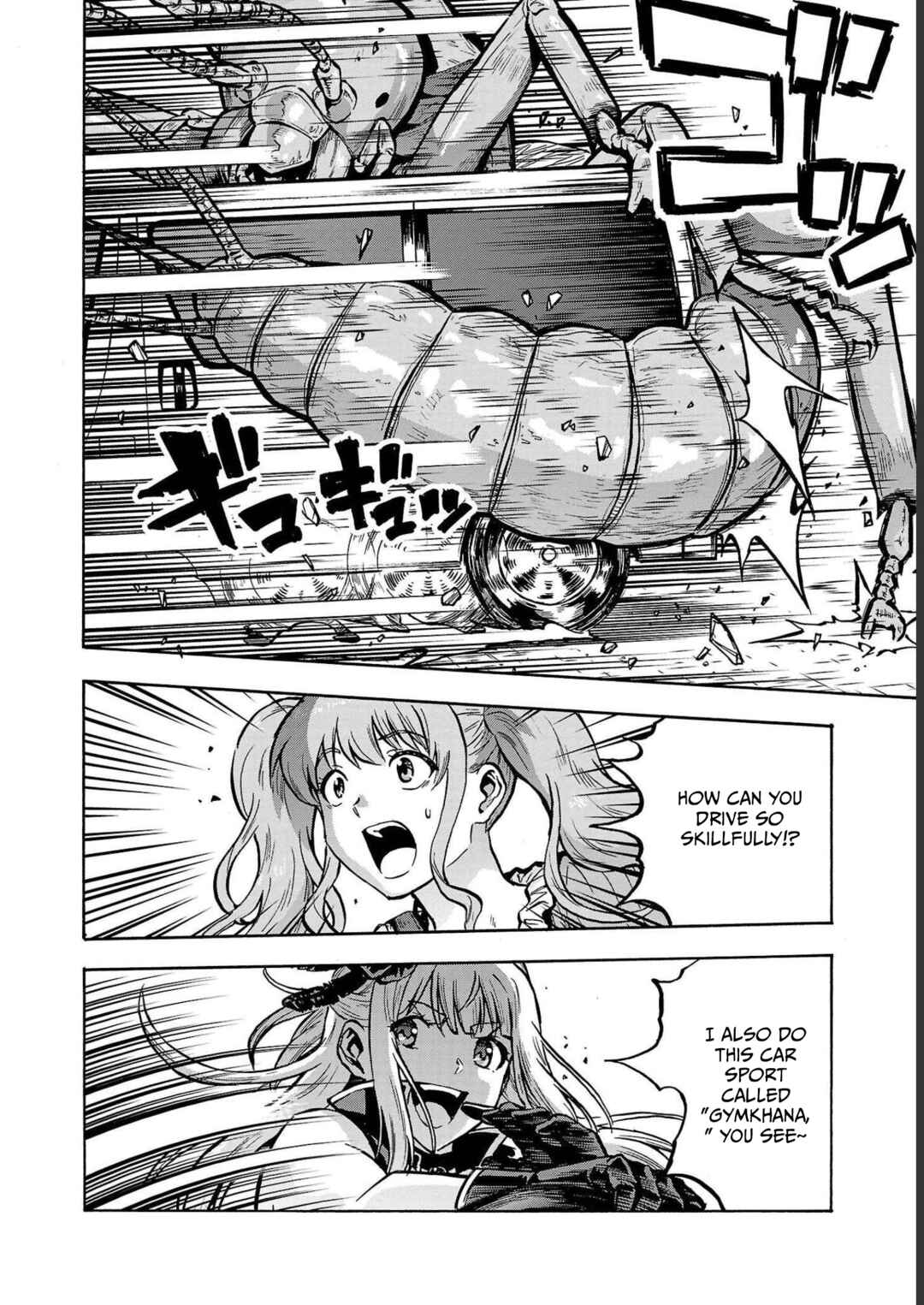 Dai Kyochuu Rettou Chapter 33 - Page 27