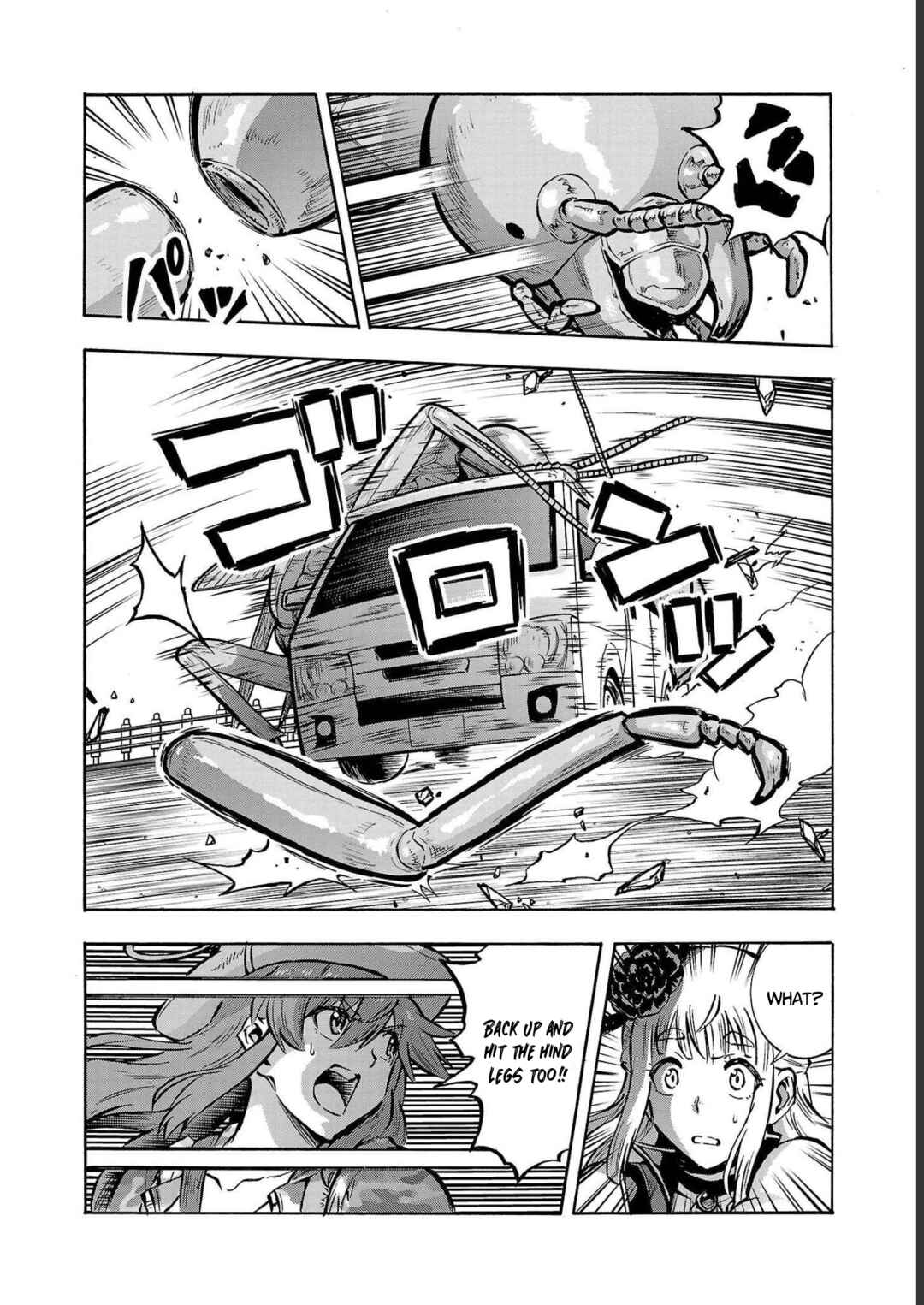 Dai Kyochuu Rettou Chapter 33 - Page 29