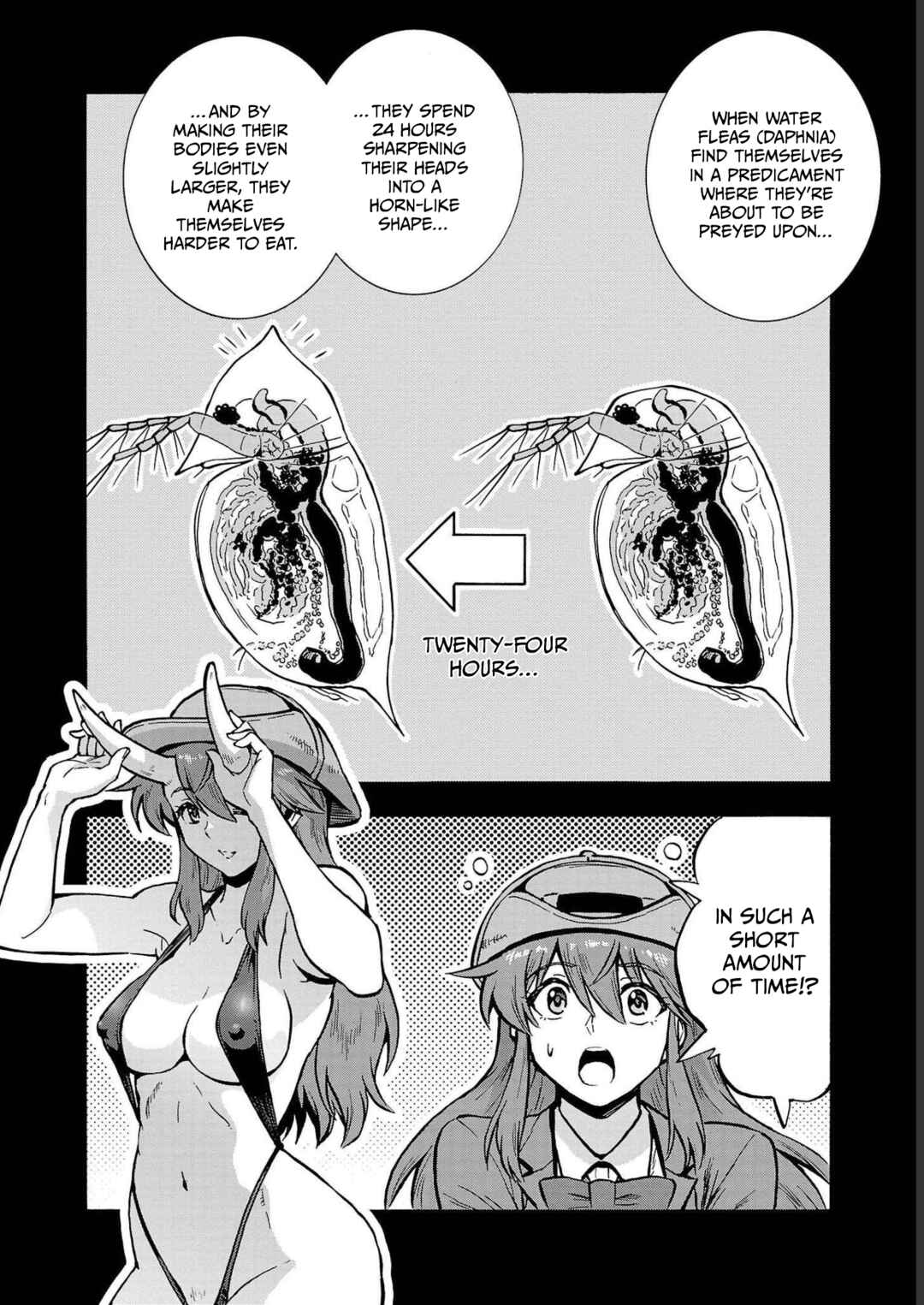 Dai Kyochuu Rettou Chapter 33 - Page 3