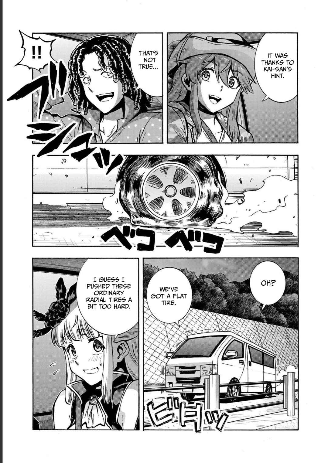 Dai Kyochuu Rettou Chapter 33 - Page 36