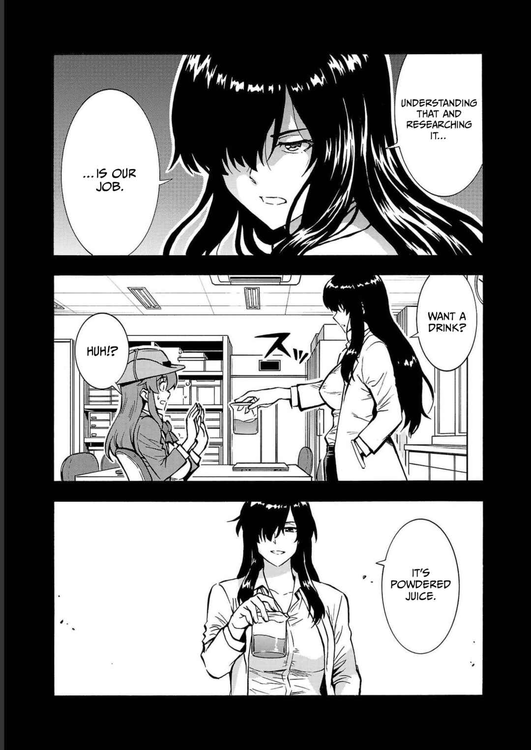 Dai Kyochuu Rettou Chapter 33 - Page 6