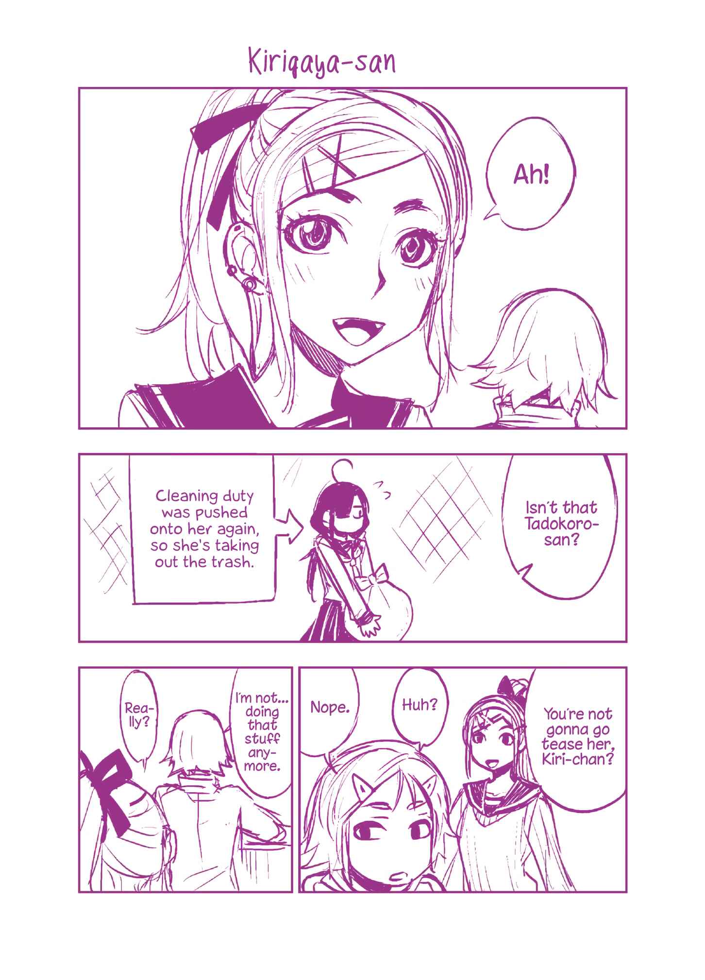 Tadokoro-san (Web Comic) Chapter 26.5 - Page 1
