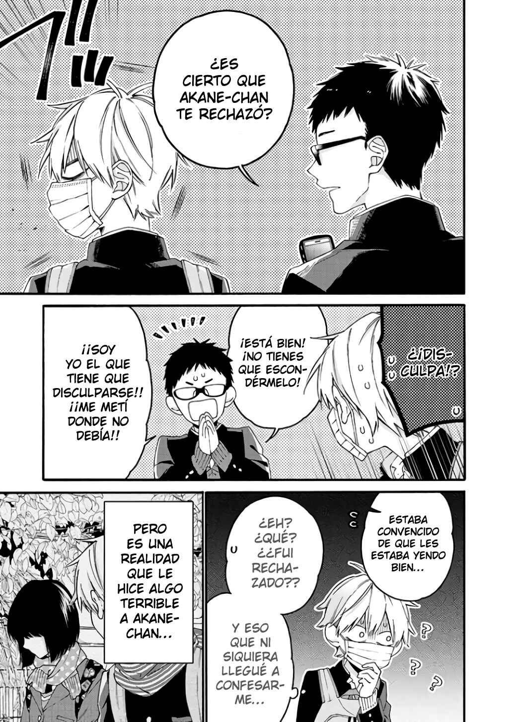 Kimi ni wa Todokanai Chapter 18 - Page 11