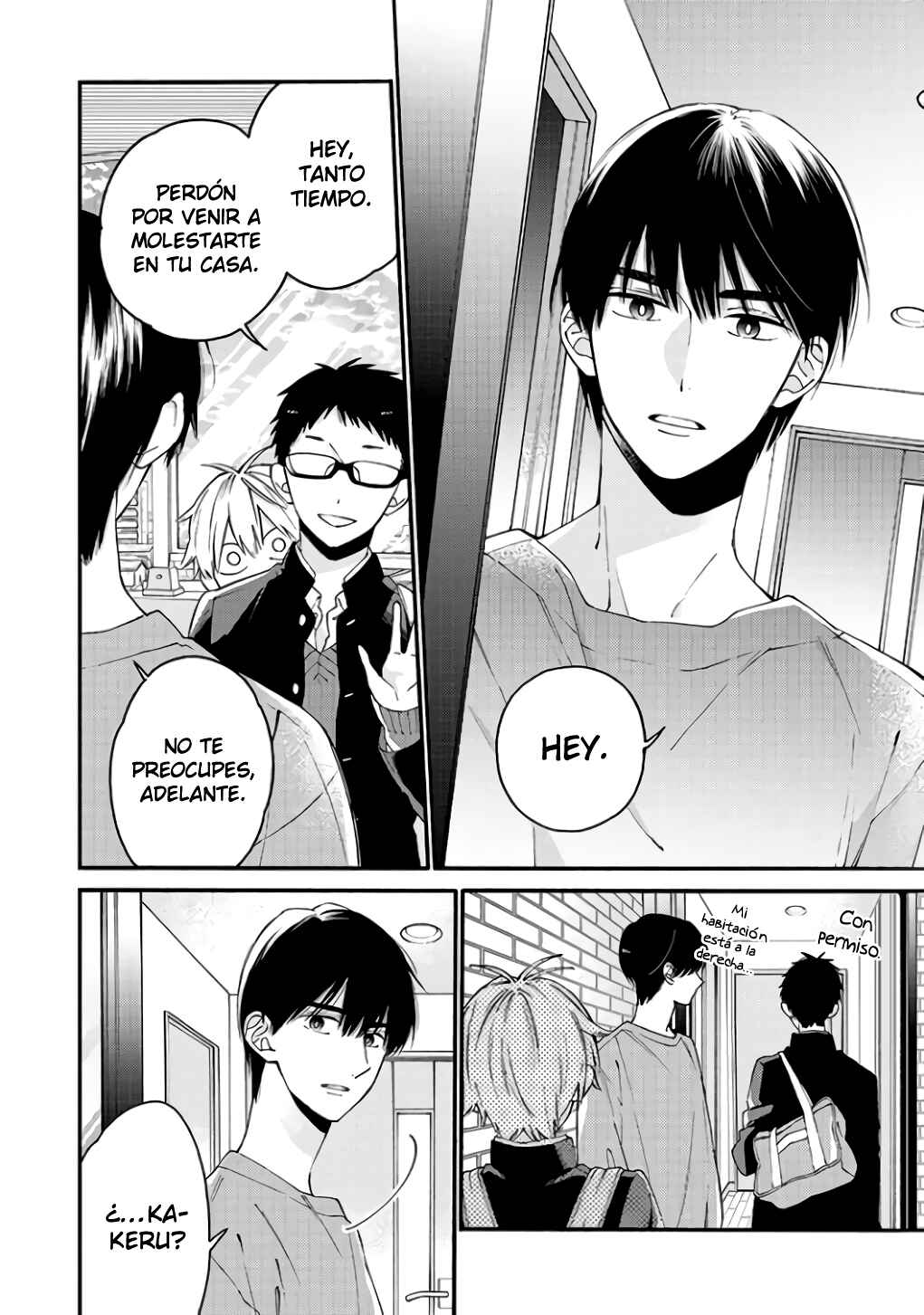Kimi ni wa Todokanai Chapter 18 - Page 16