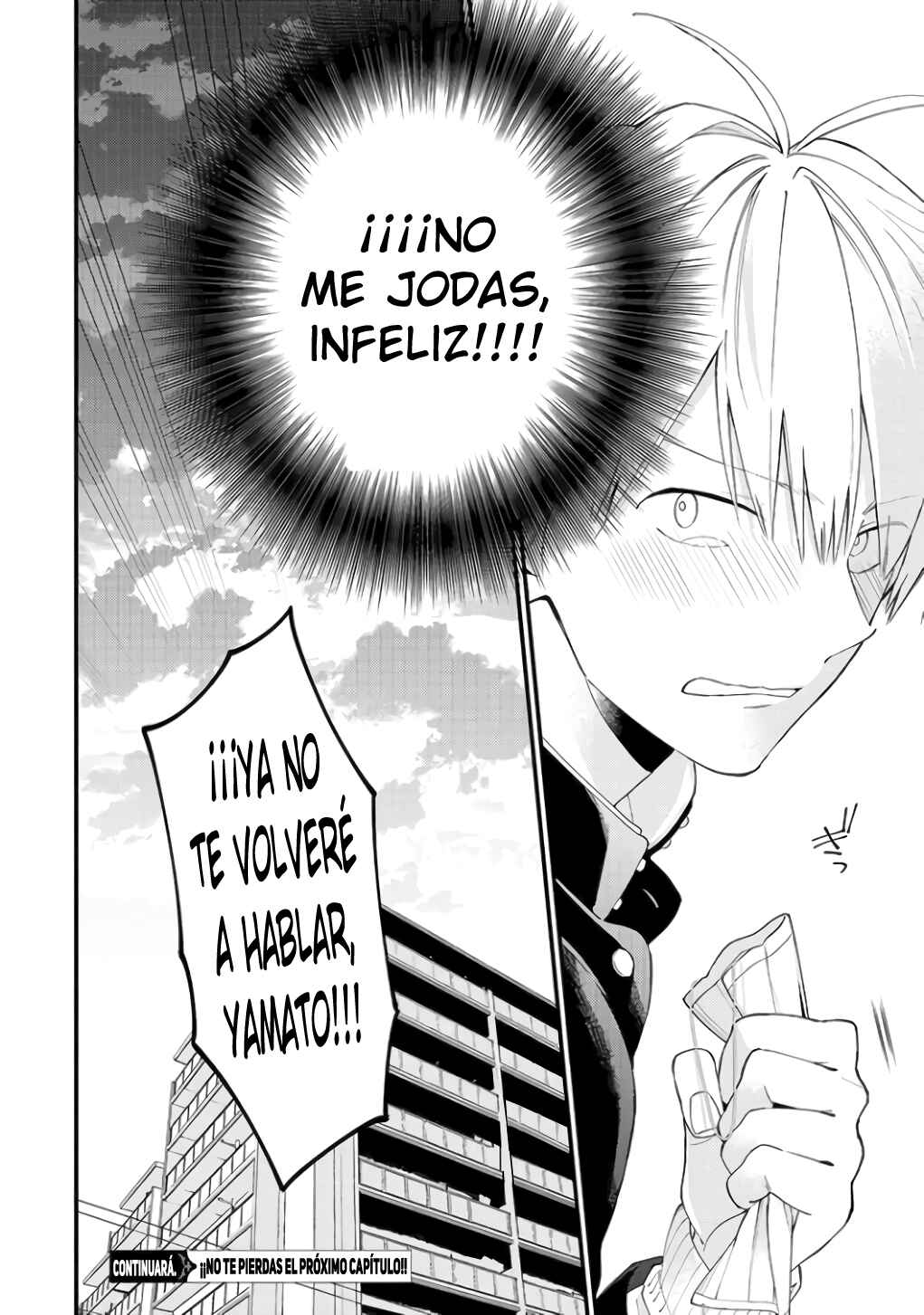 Kimi ni wa Todokanai Chapter 18 - Page 26