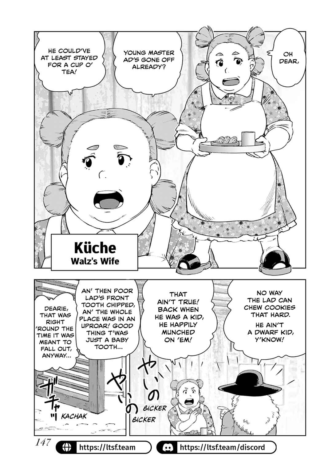 Akuyaku Reijou Tensei Ojisan Chapter 40 - Page 17