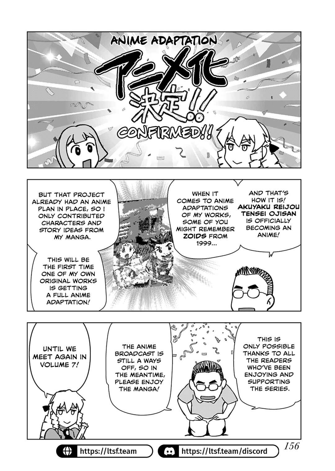 Akuyaku Reijou Tensei Ojisan Chapter 40 - Page 26