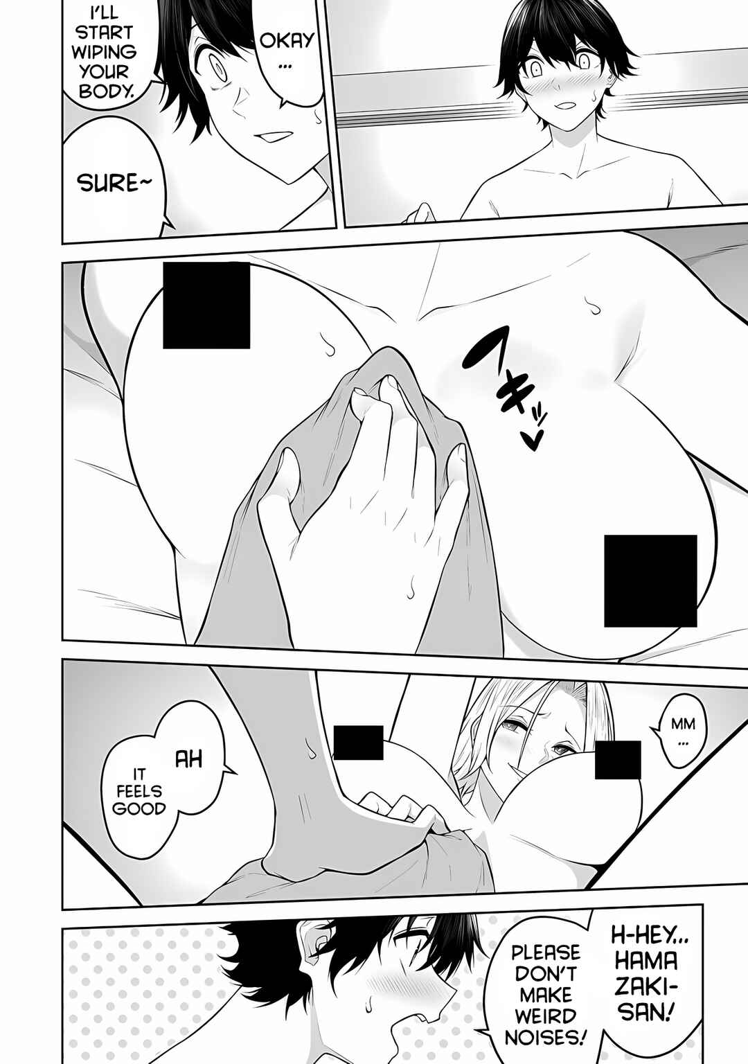 Imaizumin-chi wa Douyara Gal no Tamariba ni Natteru Rashii ~DEEP~ Chapter 19 - Page 13
