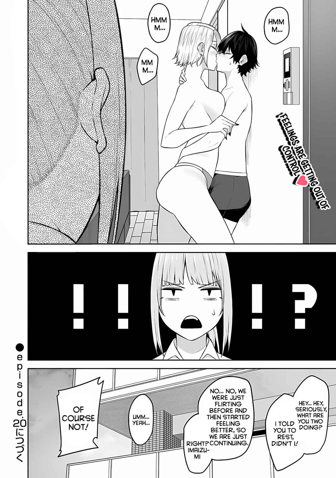 Imaizumin-chi wa Douyara Gal no Tamariba ni Natteru Rashii ~DEEP~ Chapter 19 - Page 23