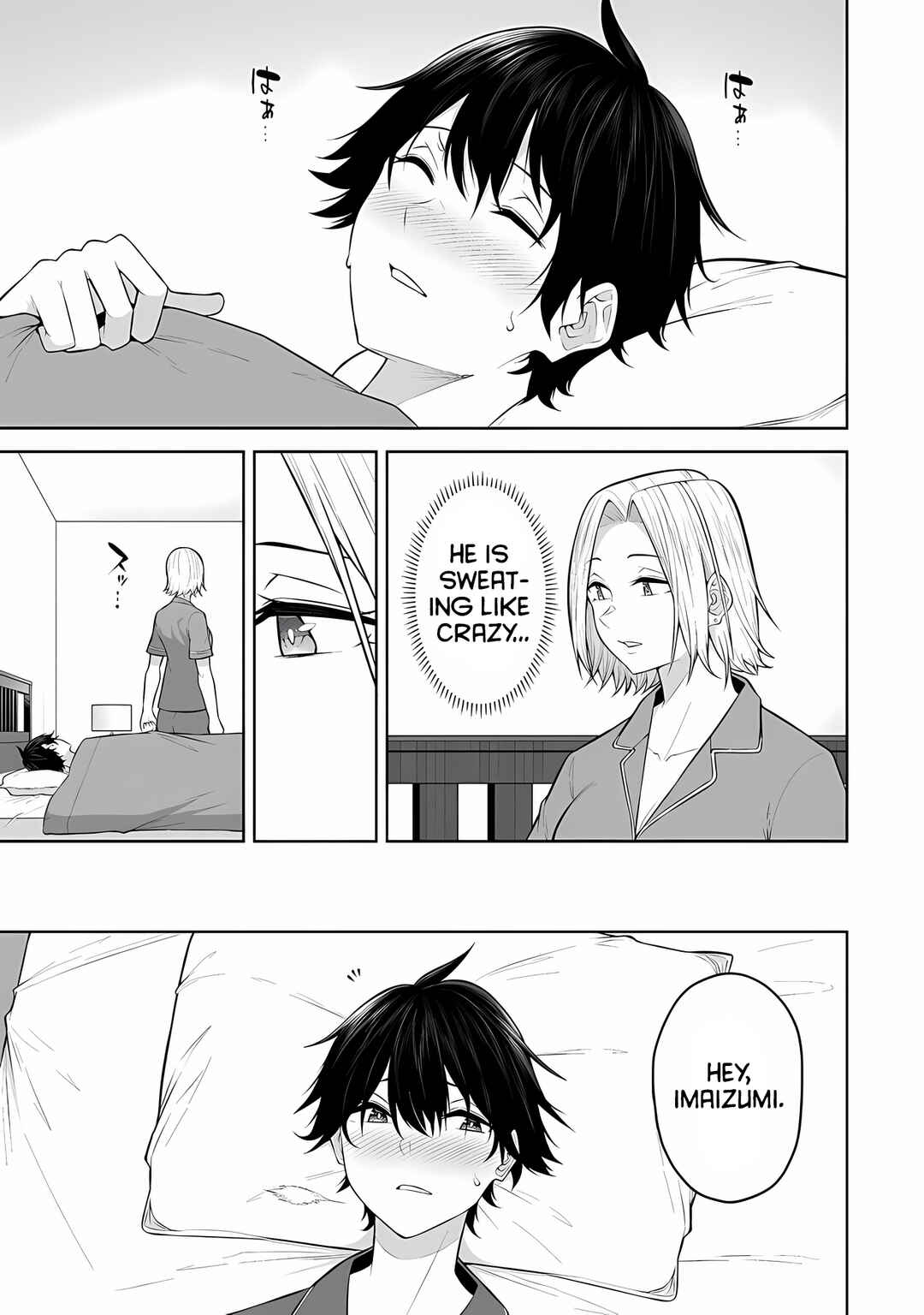 Imaizumin-chi wa Douyara Gal no Tamariba ni Natteru Rashii ~DEEP~ Chapter 19 - Page 6