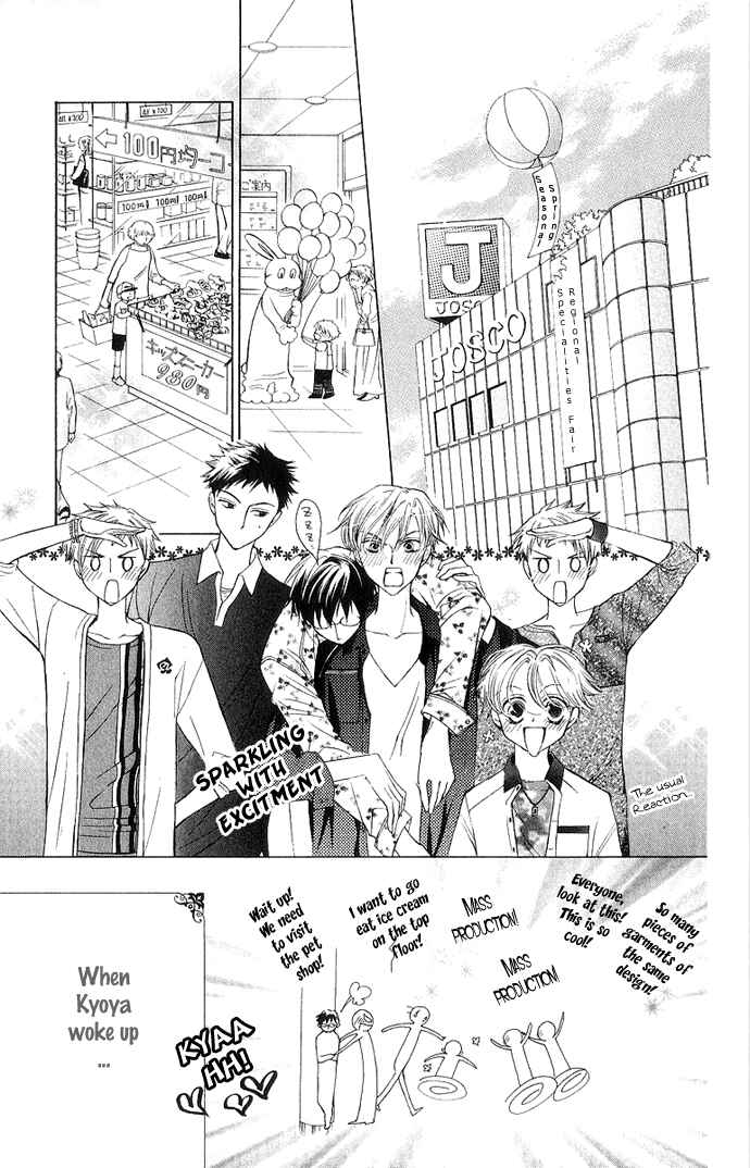 Ouran High School Host Club Chapter 28 - Page 10
