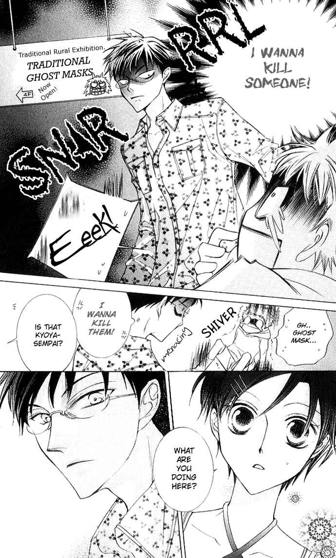 Ouran High School Host Club Chapter 28 - Page 12