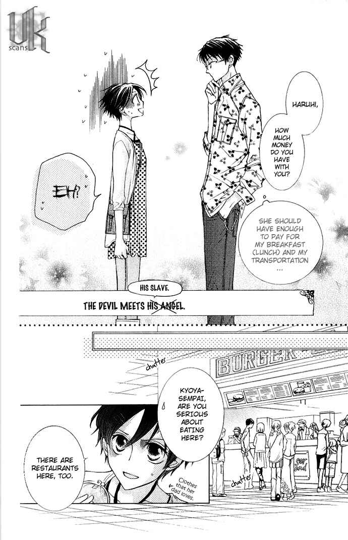 Ouran High School Host Club Chapter 28 - Page 13