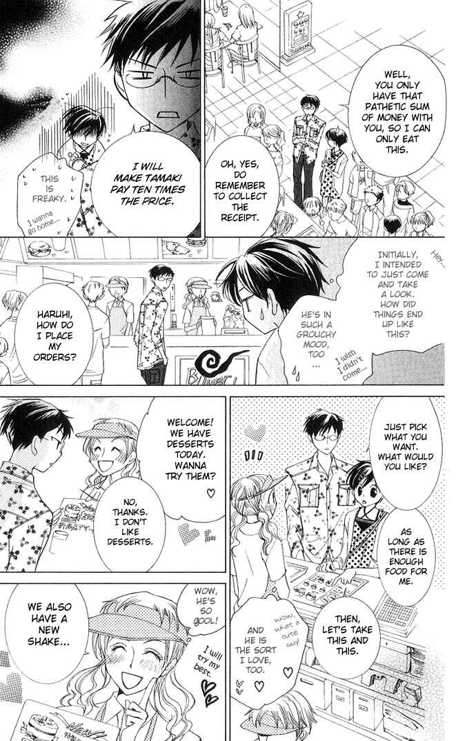 Ouran High School Host Club Chapter 28 - Page 14