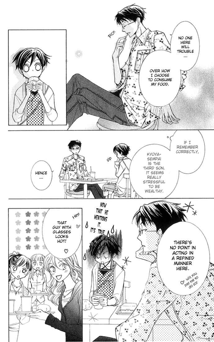 Ouran High School Host Club Chapter 28 - Page 17