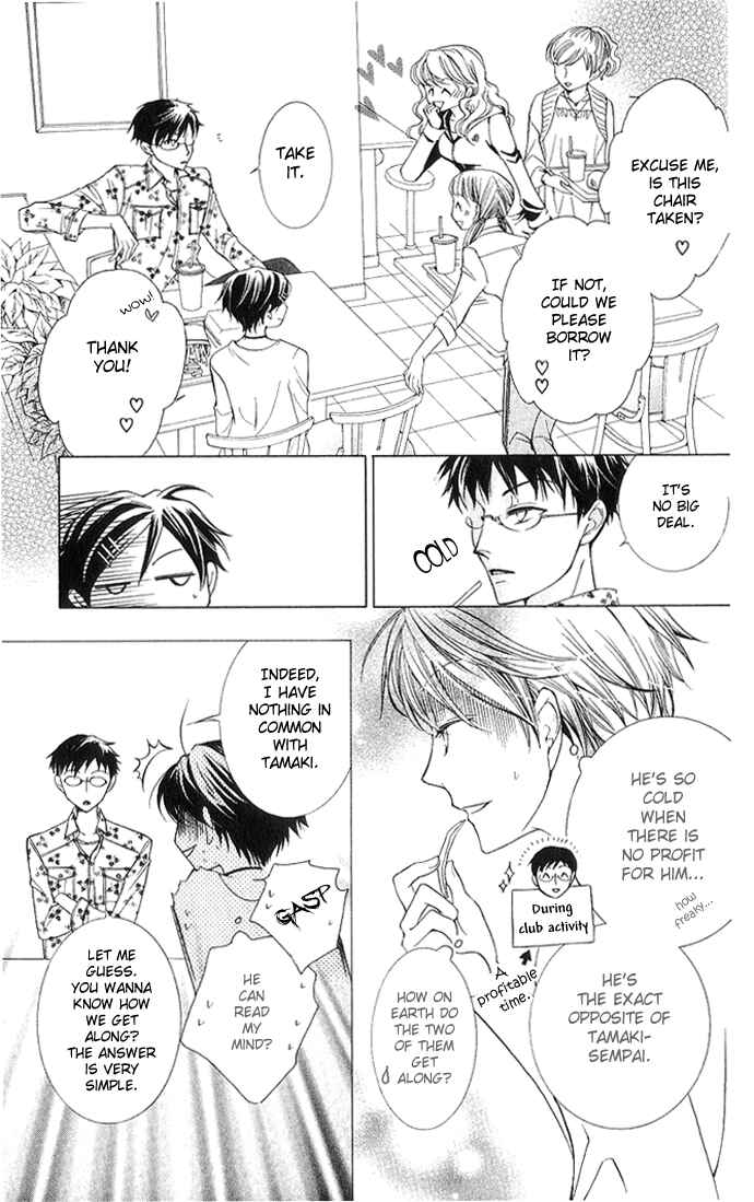 Ouran High School Host Club Chapter 28 - Page 18